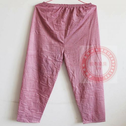 Pantalon pyjama personne âgée - Ref 724946