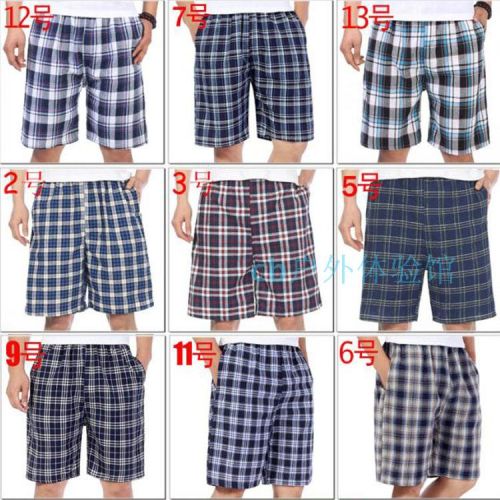 Pantalon pyjama Moyen-âge - Ref 724949
