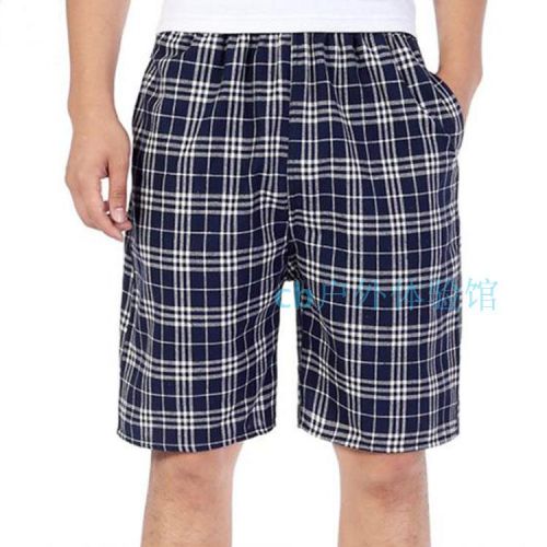 Pantalon pyjama Moyen-âge - Ref 724983