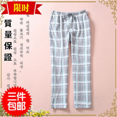 Pantalon pyjama - Ref 725076