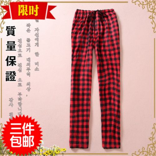 Pantalon pyjama - Ref 725081