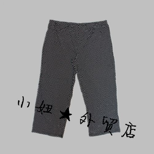 Pantalon pyjama jeunesse - Ref 725115