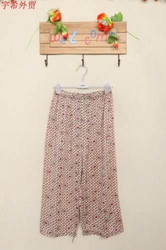 Pantalon pyjama Moyen-âge - Ref 725215