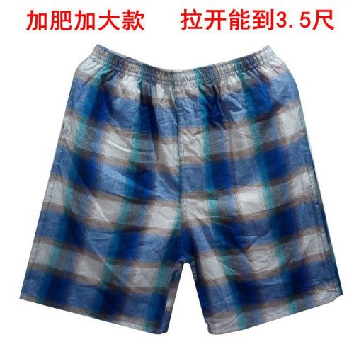 Pantalon pyjama personne âgée - Ref 725225
