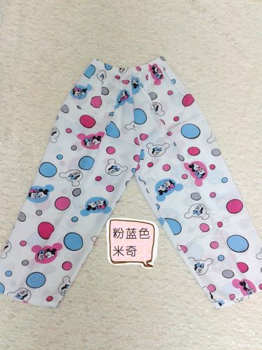 Pantalon pyjama - Ref 725359