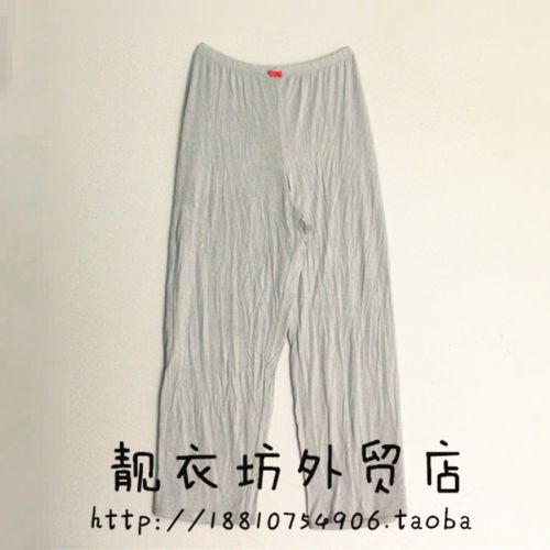 Pantalon pyjama jeunesse - Ref 725369