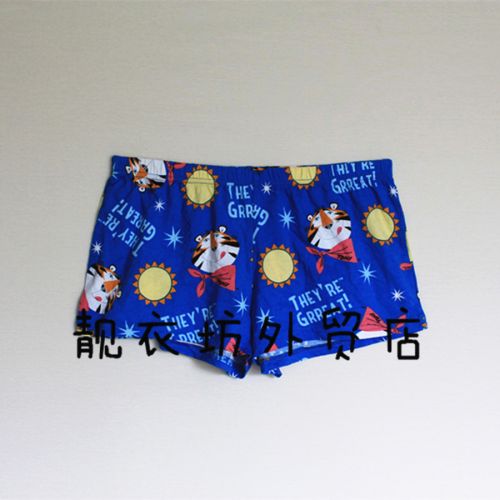 Pantalon pyjama jeune - Ref 725371