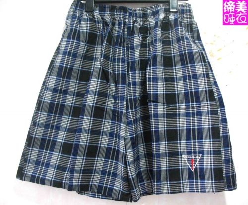 Pantalon pyjama - Ref 725384