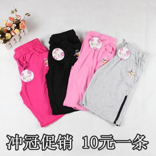 Pantalon pyjama - Ref 725404