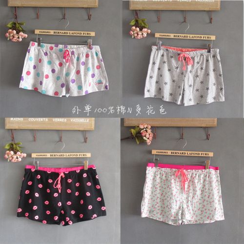 Pantalon pyjama - Ref 725416