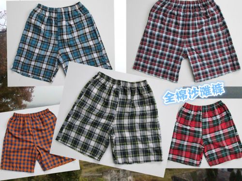  Pantalon pyjama Moyen-âge - Ref 725424