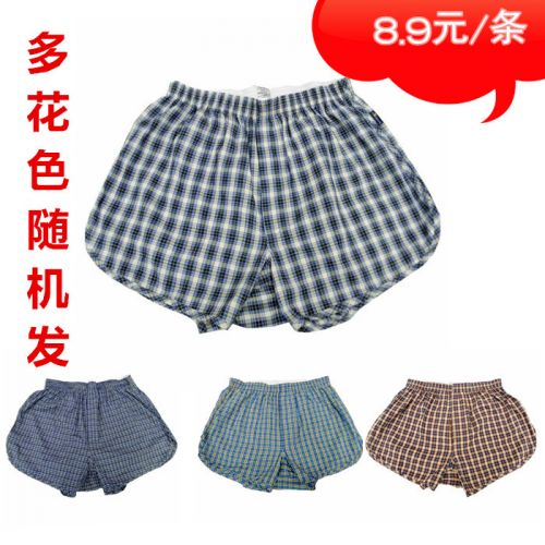 Pantalon pyjama - Ref 725502