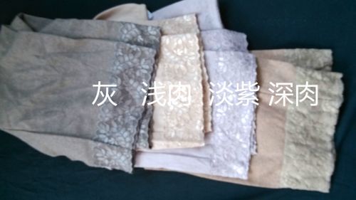 Pantalon pyjama - Ref 725519