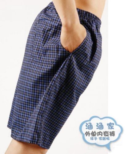 Pantalon pyjama - Ref 725523