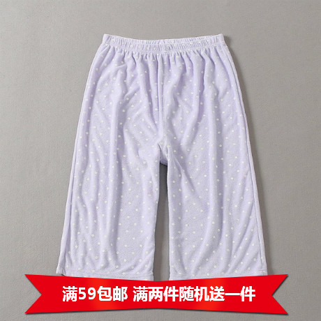  Pantalon pyjama - Ref 725526