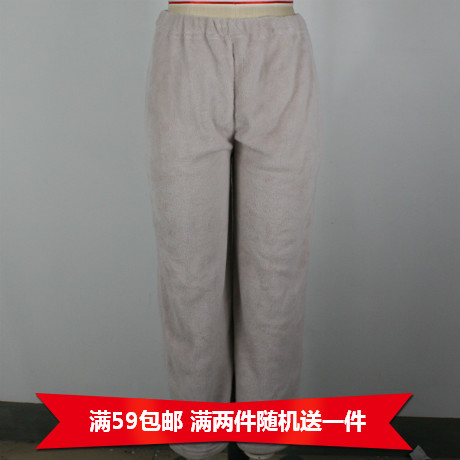  Pantalon pyjama - Ref 725530
