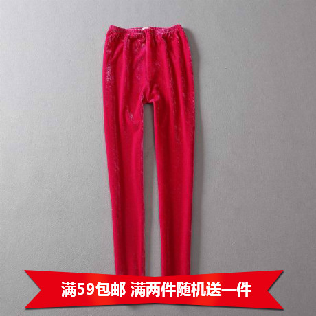  Pantalon pyjama - Ref 725532