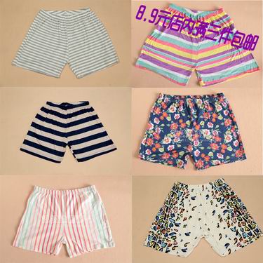 Pantalon pyjama - Ref 725543