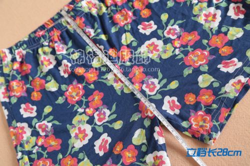 Pantalon pyjama jeunesse - Ref 725545