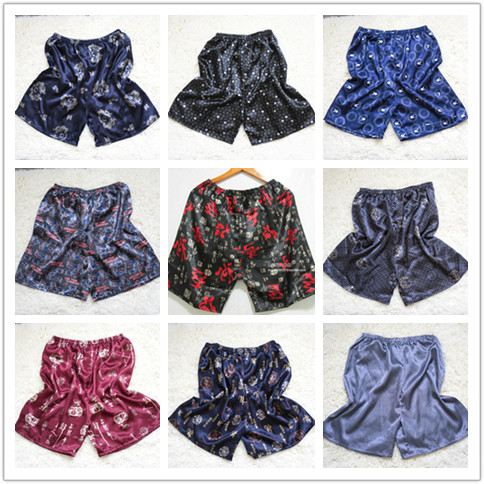 Pantalon pyjama Moyen-âge - Ref 725639