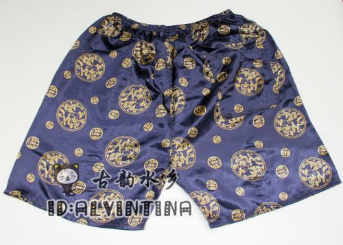 Pantalon pyjama jeunesse - Ref 725694