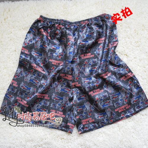 Pantalon pyjama - Ref 725747