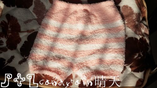 Pantalon pyjama - Ref 725789