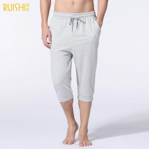 Pantalon pyjama jeunesse - Ref 725804