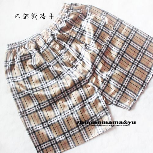 Pantalon pyjama - Ref 725834