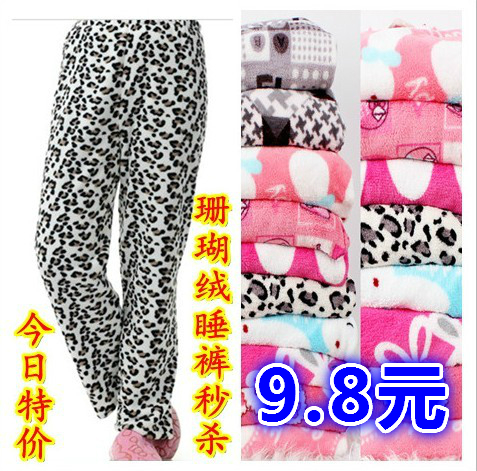 Pantalon pyjama - Ref 725844