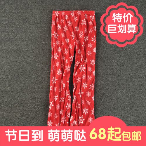 Pantalon pyjama jeunesse - Ref 725849