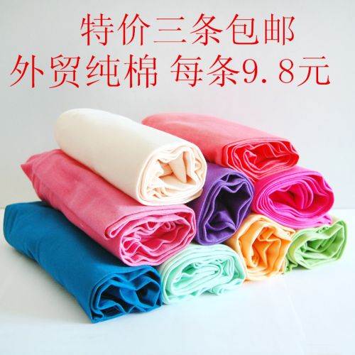 Pantalon pyjama jeunesse - Ref 725875