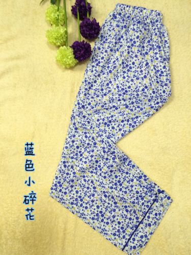 Pantalon pyjama Moyen-âge - Ref 725976