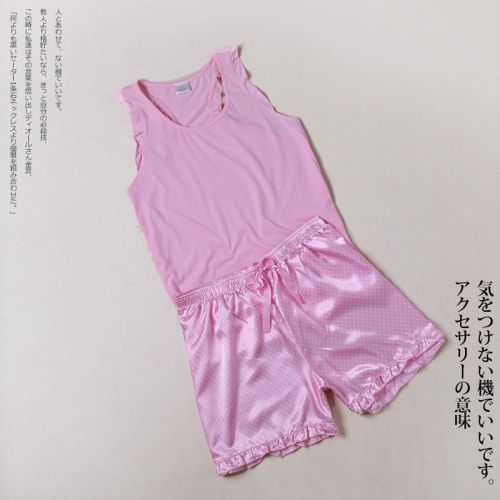 Pantalon pyjama pyjamas en soie survêtement - Ref 725991