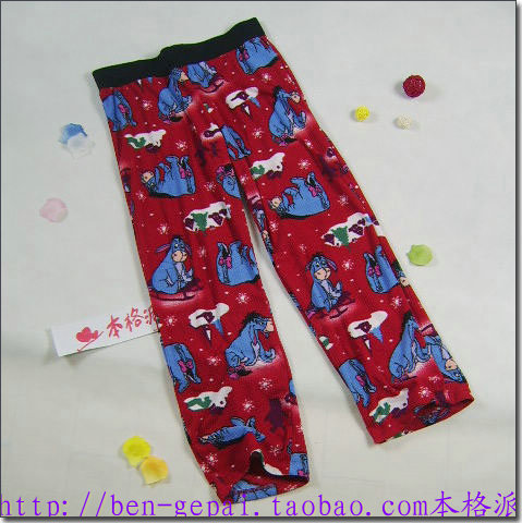 Pantalon pyjama - Ref 726013