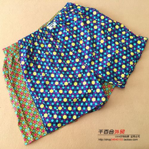 Pantalon pyjama - Ref 726073