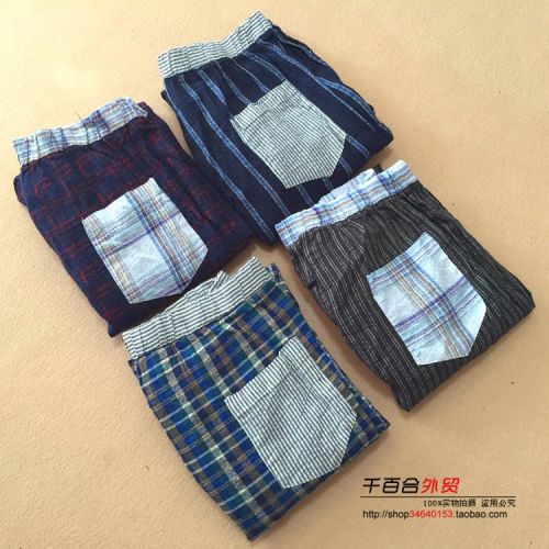 Pantalon pyjama - Ref 726075