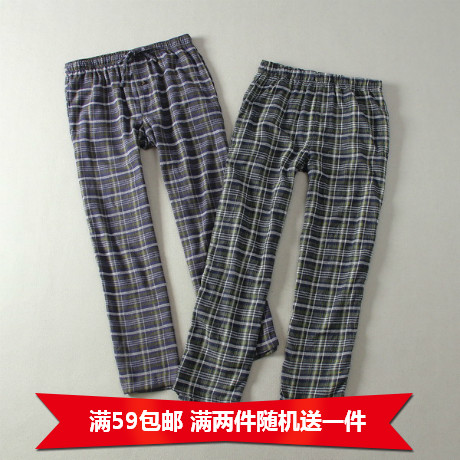  Pantalon pyjama - Ref 726137