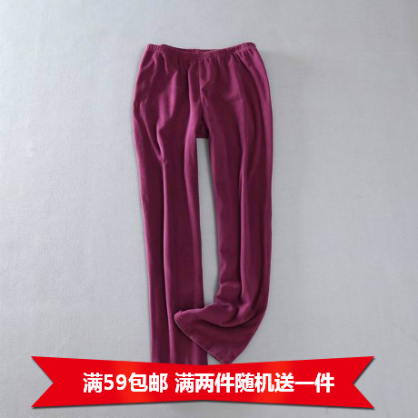  Pantalon pyjama - Ref 726145