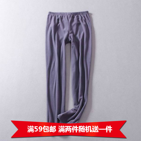  Pantalon pyjama - Ref 726161