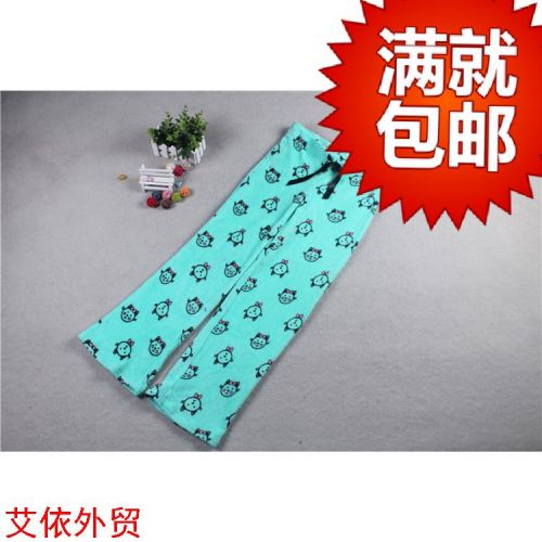 Pantalon pyjama - Ref 726173