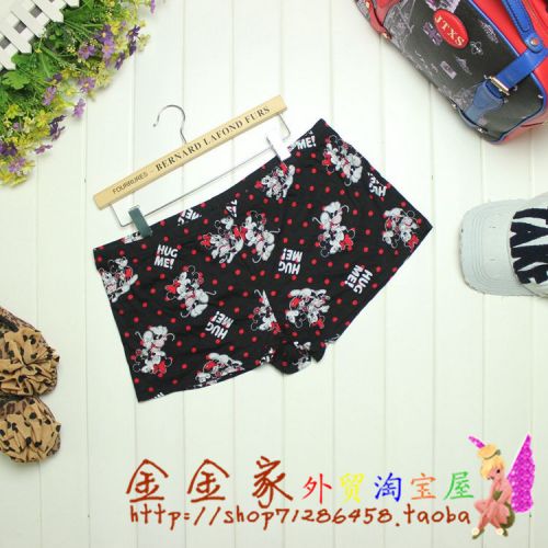 Pantalon pyjama jeunesse - Ref 726256