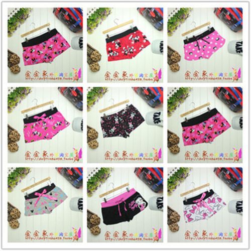 Pantalon pyjama jeunesse - Ref 726279