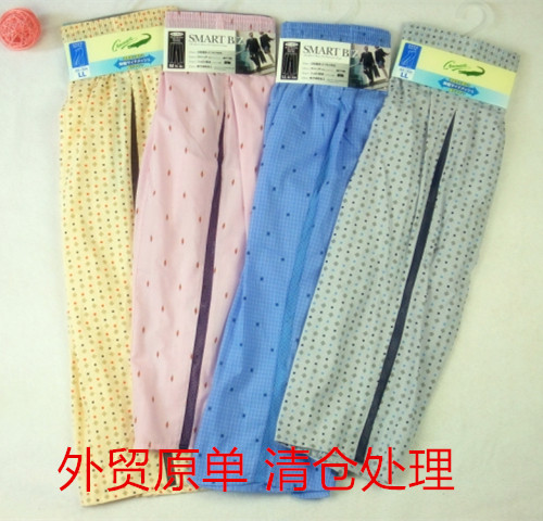 Pantalon pyjama SMARTBZ - Ref 726286