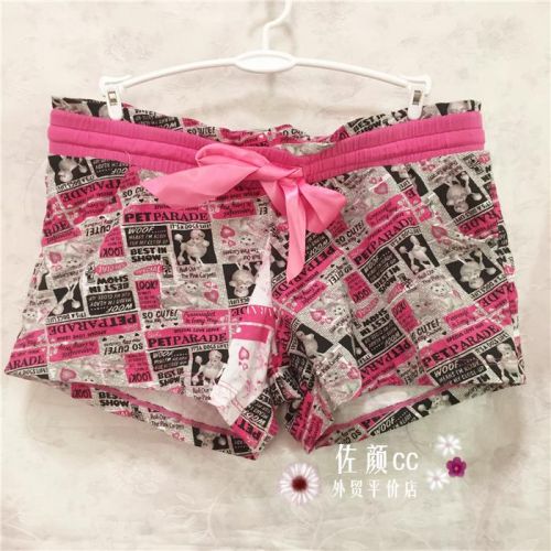 Pantalon pyjama jeunesse - Ref 726289