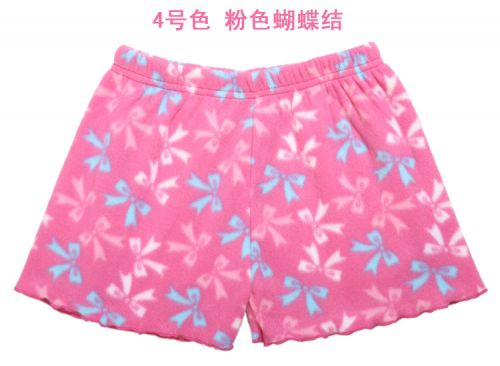 Pantalon pyjama jeunesse - Ref 726311