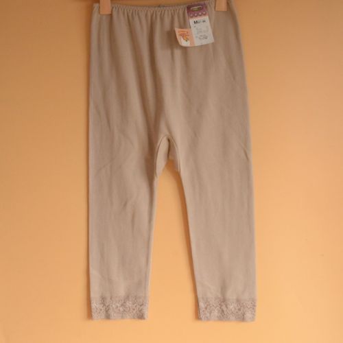 Pantalon pyjama - Ref 726366