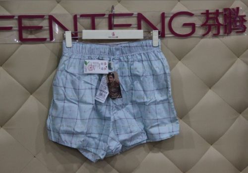 Pantalon pyjama - Ref 726372