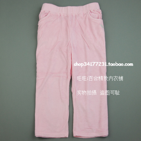 Pantalon pyjama - Ref 726425