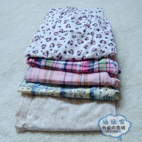 Pantalon pyjama - Ref 726467